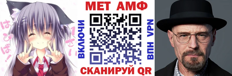 АМФ 98%  omg   Выборг 