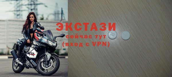 марки lsd Медногорск