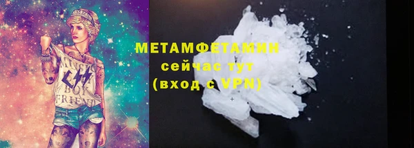 PSILOCYBIN Верхнеуральск