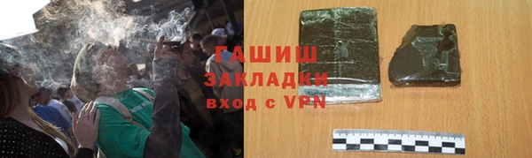 метадон Тобольск