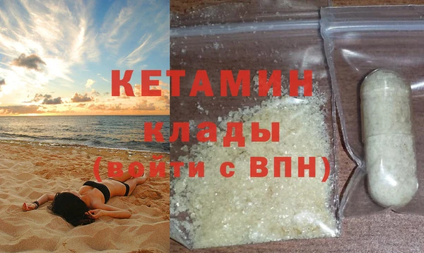 кокаин колумбия Медвежьегорск