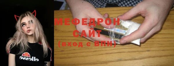 гашик Верхний Тагил