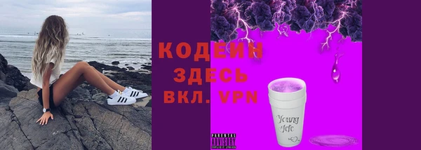 PSILOCYBIN Верхнеуральск