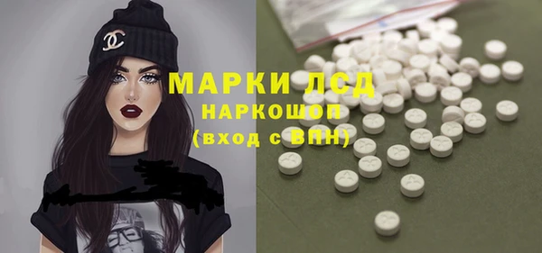 apvp Мегион