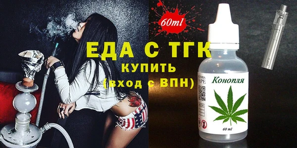 наркотики Тихвин