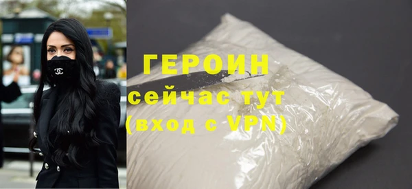 наркотики Тихвин
