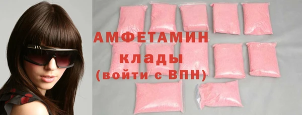 хмурый Тихорецк