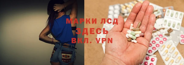наркотики Тихвин