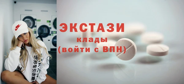 PSILOCYBIN Верхнеуральск
