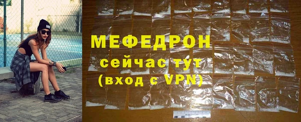 mix Осташков