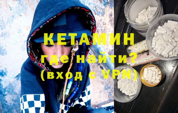 PSILOCYBIN Верхнеуральск