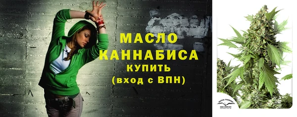 хмурый Тихорецк