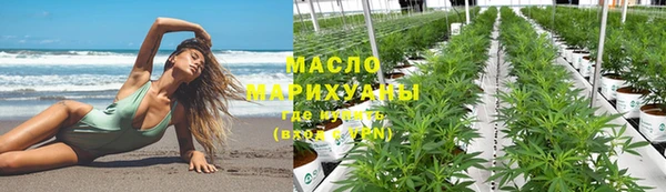 PSILOCYBIN Верхнеуральск
