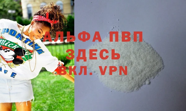 PSILOCYBIN Верхнеуральск