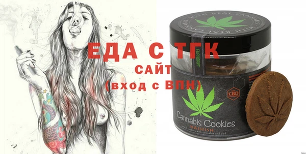 хмурый Тихорецк