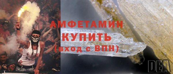 метадон Тобольск