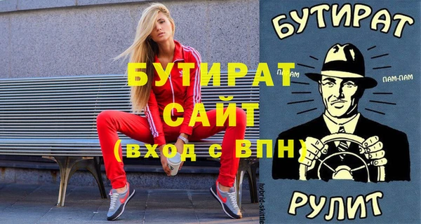 PSILOCYBIN Верхнеуральск