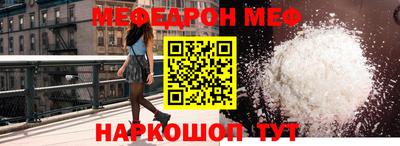 героин Новокубанск