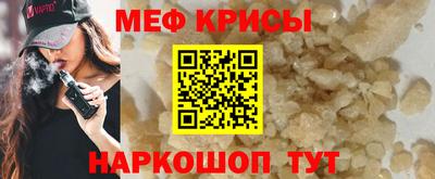 MDMA Premium VHQ Владикавказ