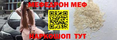 героин Новокубанск