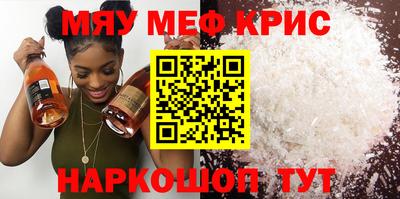 героин Новокубанск
