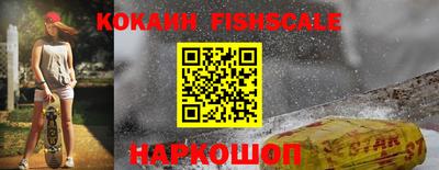 2c-b Новозыбков