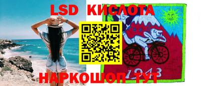 героин Новокубанск