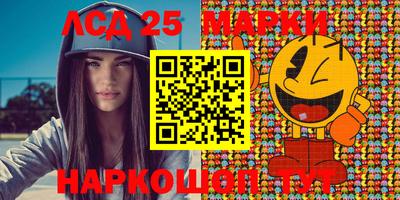 героин Новокубанск