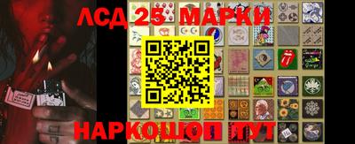 экстази Владивосток