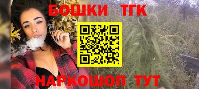 2c-b Новозыбков