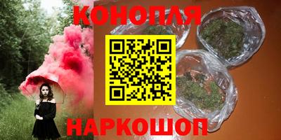 героин Новокубанск