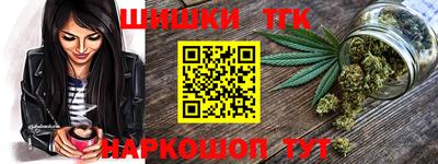 2c-b Новодвинск