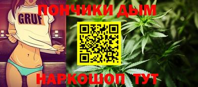 2c-b Новозыбков