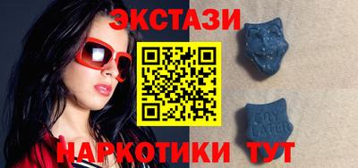 героин Новокубанск