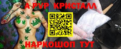 героин Новокубанск