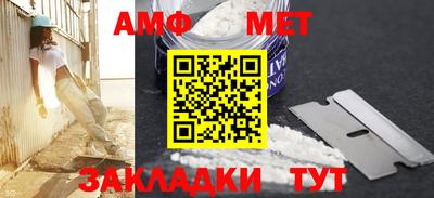 героин Новокубанск