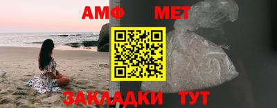 твердый Владимир