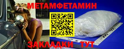 героин Новокубанск