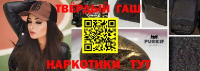 2c-b Новозыбков