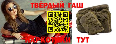 2c-b Новозыбков