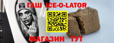 2c-b Новодвинск