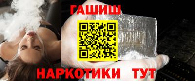 2c-b Новодвинск