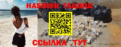 2c-b Новозыбков
