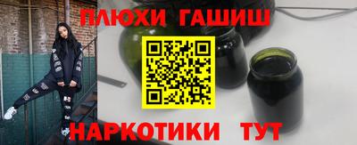 2c-b Новодвинск