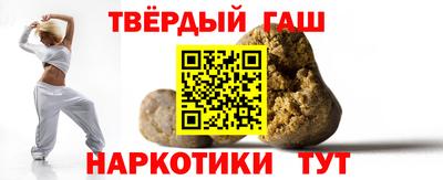 2c-b Новодвинск