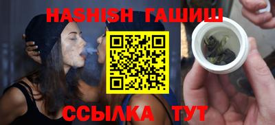 2c-b Новодвинск