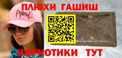 2c-b Новозыбков