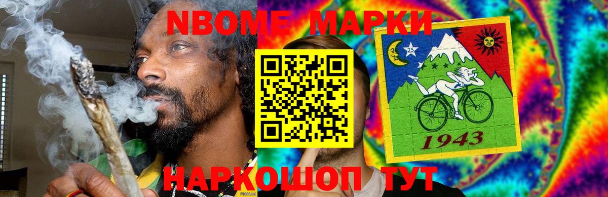 Выборг  Лсд 25 экстази ecstasy  LSD-25 экстази  Вход с VPN  Лсд 25 экстази кислота 