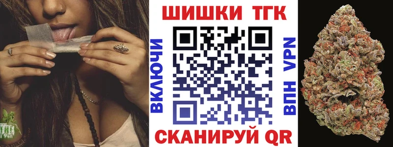 где продают наркотики  Выборг  Каннабис AK-47 